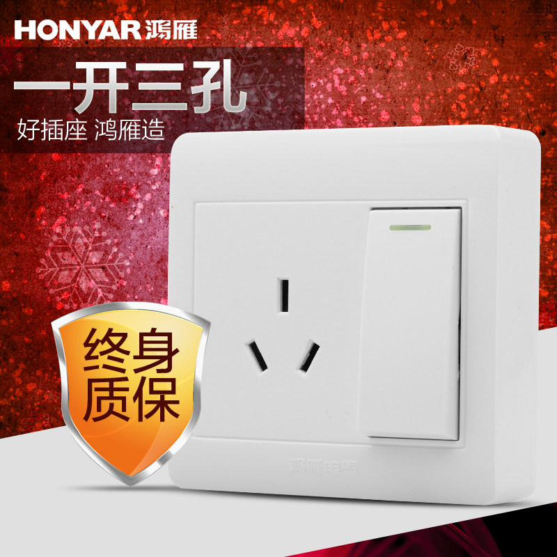 ����ǽ�����һ������RM86Z13AK11Y16