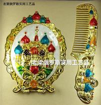 Z2 special price Russian color tin metal mirror comb suit gold folding castle shaped beauty and heavy European style fine