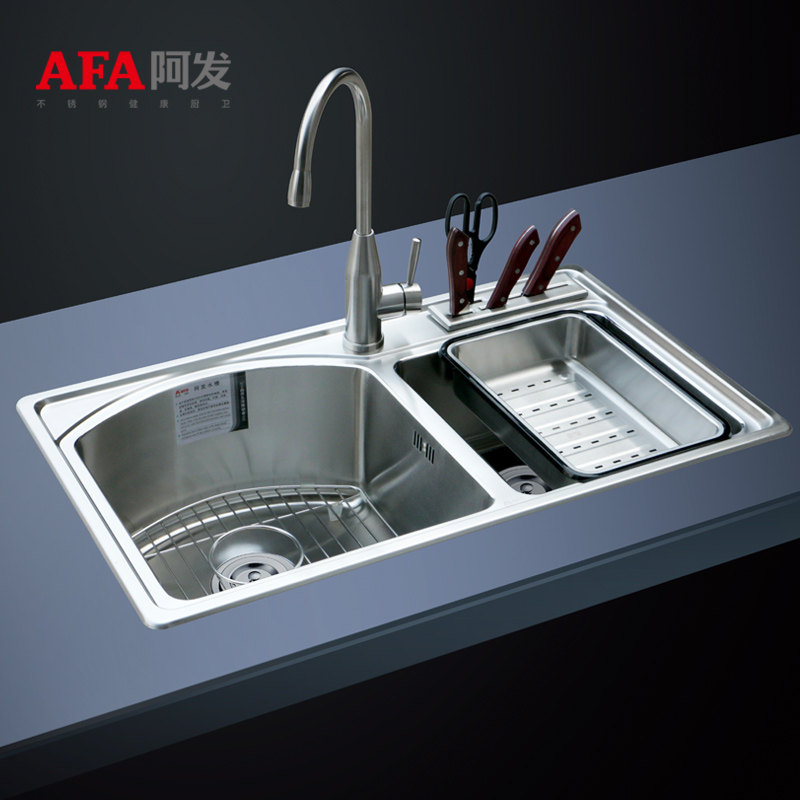 ���������ϴ����AF-8248