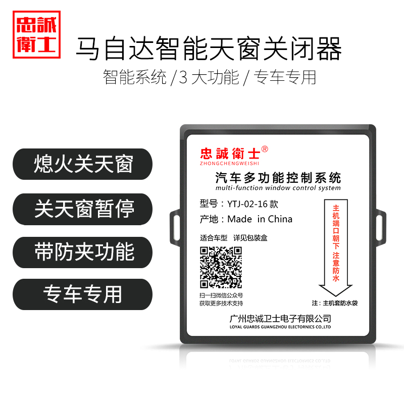 �ҳ���ʿ���Դ��촰�ر���