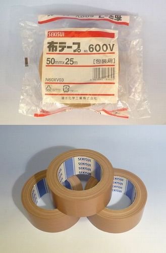 Stagnant Water Chemical Cloth No.600V 25 × 25 N60 × V01 Non-Actual Price