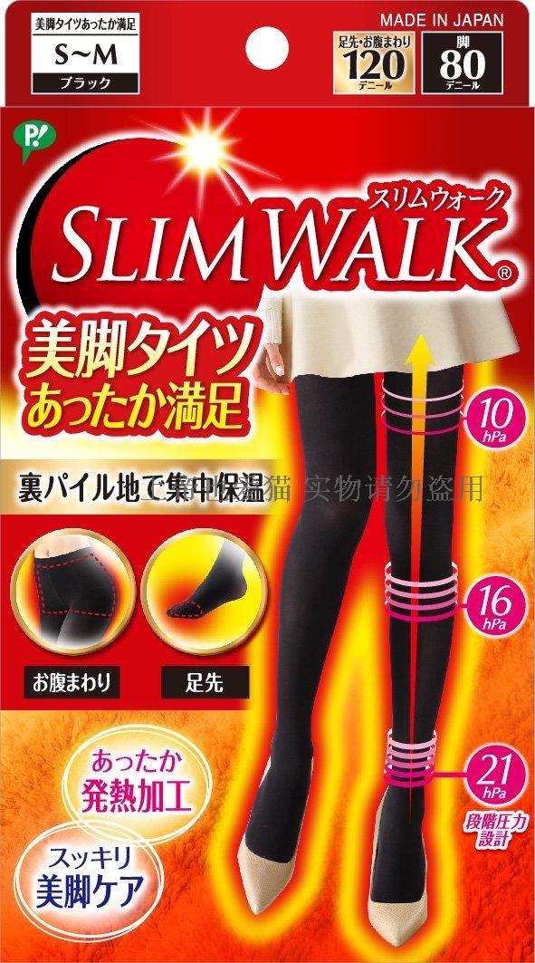 Slim япония. Колготки slim walk япония-трейд. Slim япония. Лунный посадочный модуль. Slim япония.