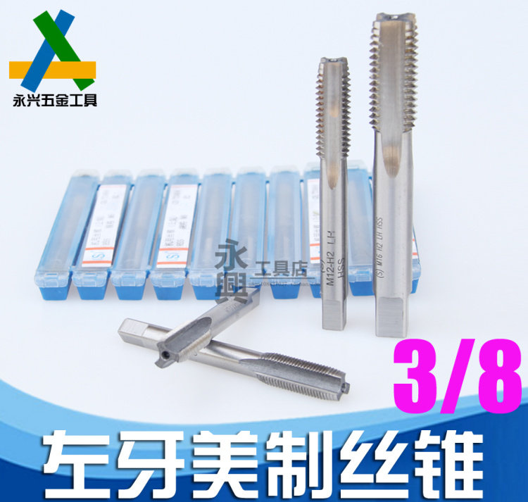 Flat Work Left Tooth American Screw Attack Anti-dental Screw 3 8-16 3 8-18 3 8-20-24UNC LH Left