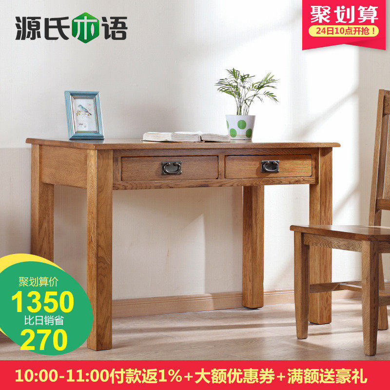 Դ��ľ�﴿ʵľ����Y0184