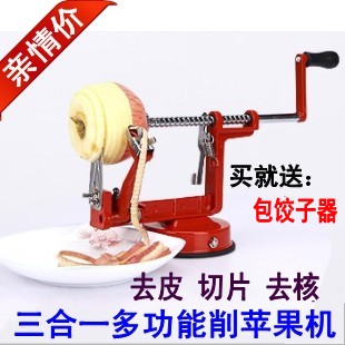 Versatile three-in-one Apple peeler to go nuclear sliced peeler with apple fruit peeler automatic peeler