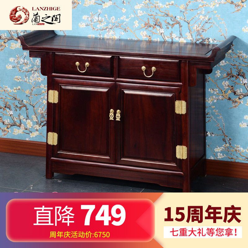 ��֮�������֦�Ҿߺ�ľ��ͷ��