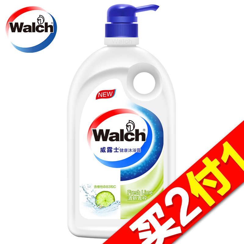 【天猫超市】Walch/威露士含维他命B3及C清新青柠健康沐浴露1L