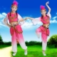 Trang phục biểu diễn thiếu nhi Trang phục múa thiếu nữ Tân Cương múa trống vui trang phục biểu diễn múa dân tộc thiểu số - Trang phục
