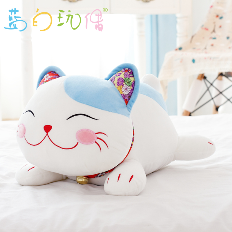 可爱竹炭猫咪公仔汽车摆件小玩偶招财猫炭包卡通除味汽车内饰用品