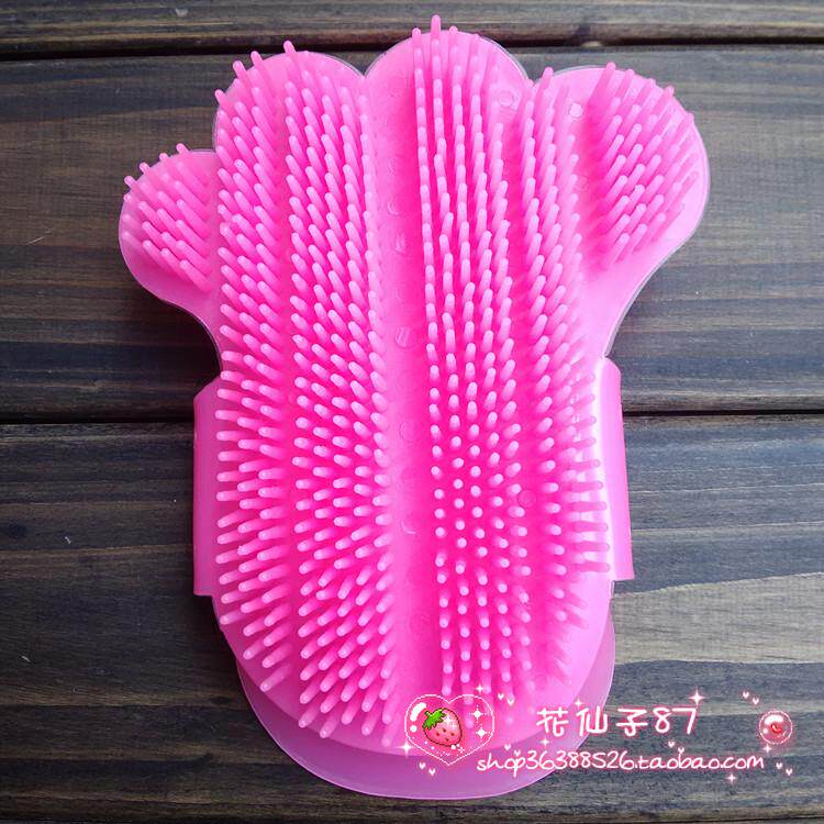 Pet foot massage bath brush bath brush foot massage brush