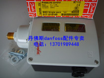 Pressure switch RT121 RT112 RT116 RT200 RT5 RT110 RT117 RT113