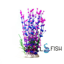 Simulated aquatic plants fake aquatic plants aquarium decorations fish tank bottom landscaping tank bottom decoration height 32CM