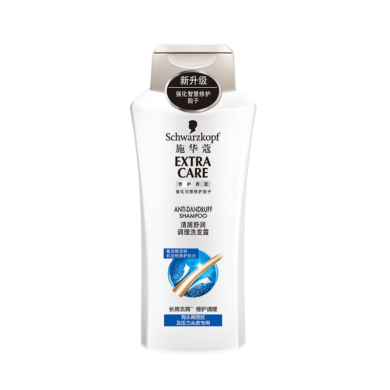 施华蔻清屑舒润洗发水400/200ml 去屑止痒 控油清爽