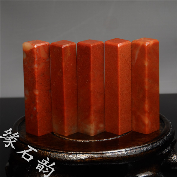 Shoushan stone Zhejiang red stone specification chapter 1x1x5cm seal gold stone seal engraving with shape chapter miscellaneous chapter stone seal stone material