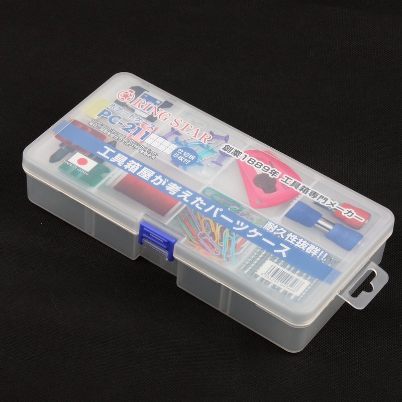 Japan imported RING STAR environmental protection drop parts box PC-211 component box Multi-function storage box