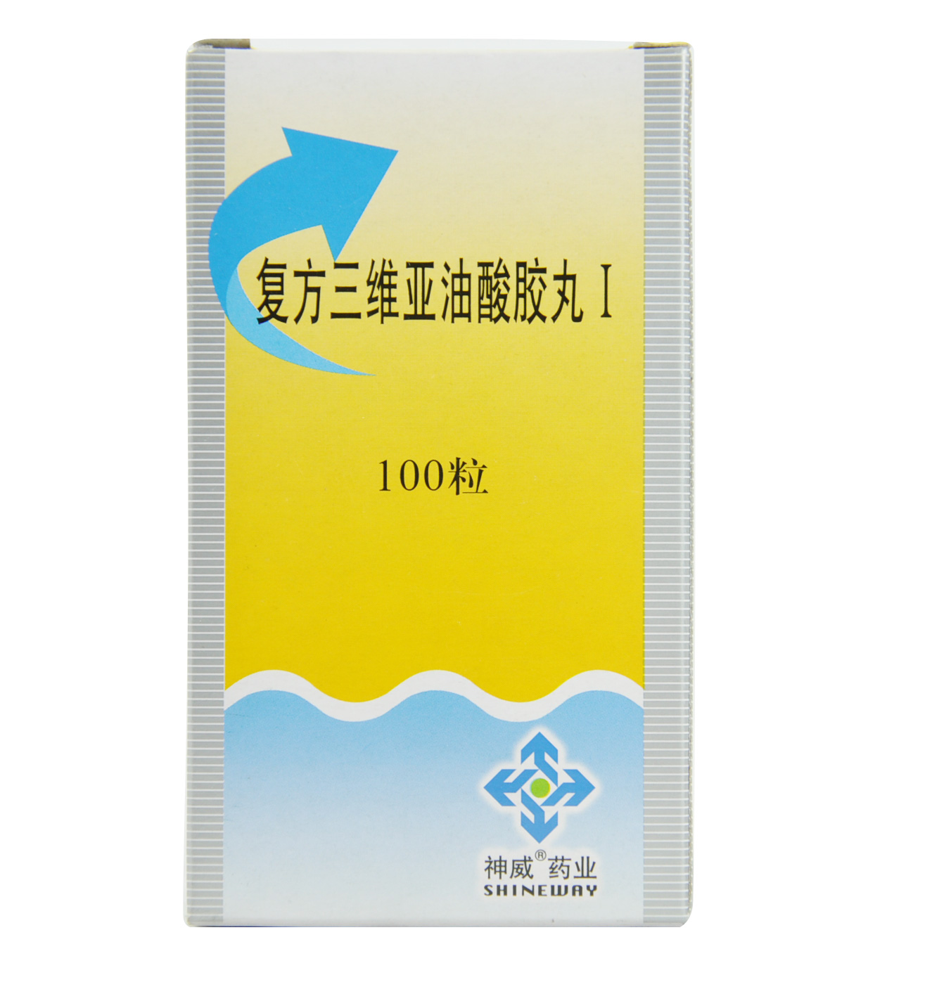 SHINEWAY/神威 复方三维亚油酸胶丸I 100粒*1瓶/盒