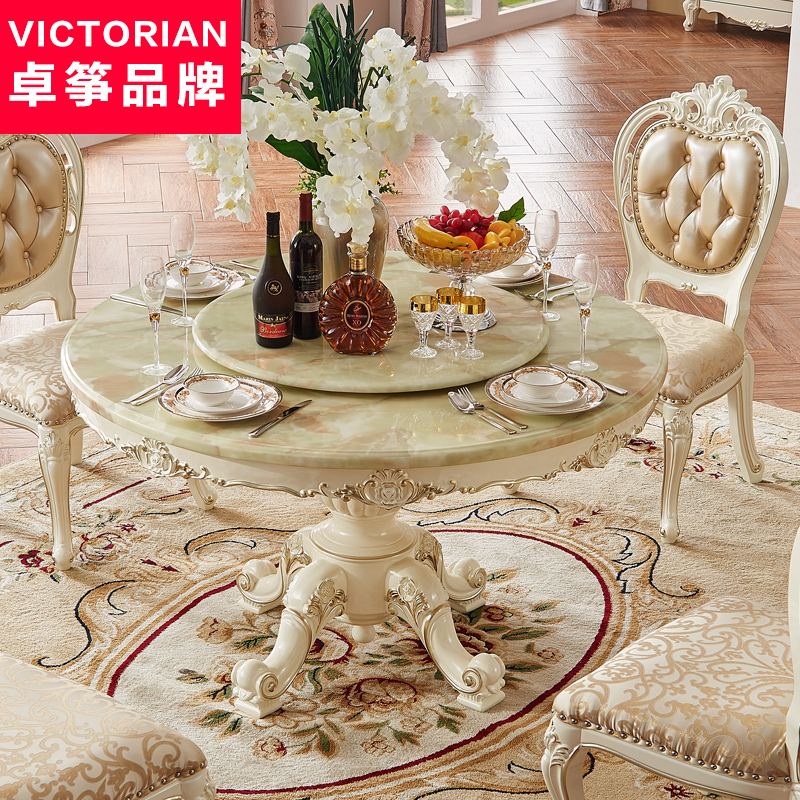 ׿��ŷʽ����ʯ��603����