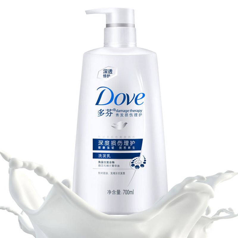 包邮 Dove/多芬 深度损伤理护洗发乳 洗发水 700ml 修护滋润保湿