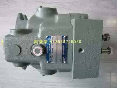 Spot Japanese YUKEN oil research plunger pump A37-F-R-01-B-K-32A37-F-R-01-C H-K-32