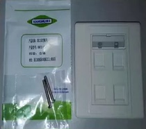 Kangmu 4-port network cable phone voice message 4-port wall panel home decoration recommendation