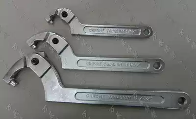 Export marine active hook nut wrench Garden head movable crescent wrench Ultrasonic side hole hook wrench