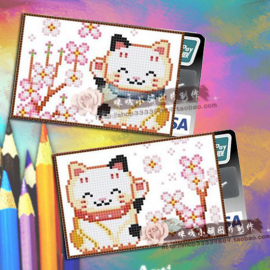 Miga Cross Embroidered Financial Chuck Bus Card Bag Subway Card Bag Card Clip Plastic Cloth K252 Trick Cat