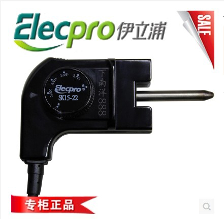 Ilipu Electric Hot Pot Thermostats Rod SK15 -22 temperature-controlled power cord