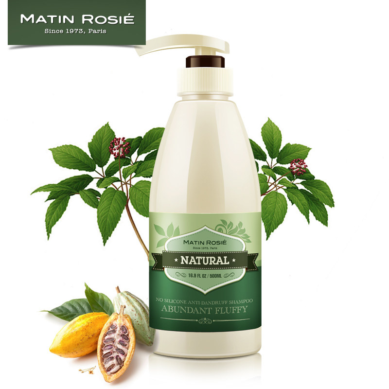 【定制预售】500ml*2瓶 法国去屑轻柔丝滑洗发水男女洗头 洗发露