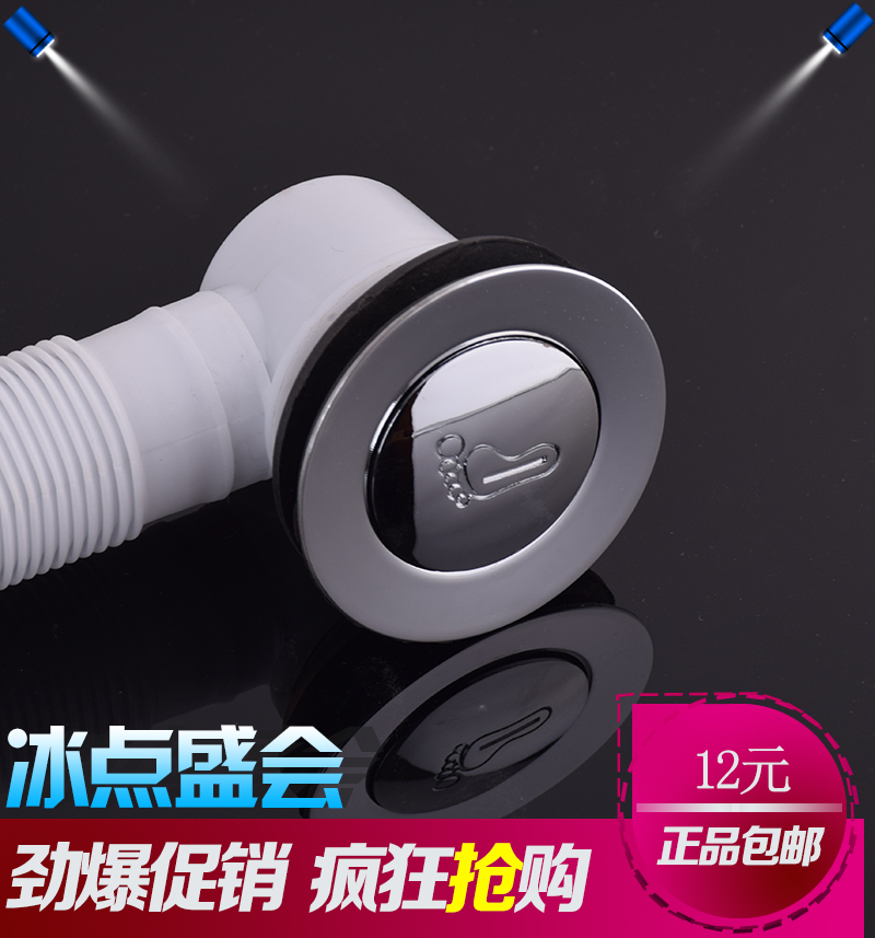 Bathroom bathtub drainer bathtub drain accessories wooden barrel drainer all-copper bouncing tub under water supply and drainage pipe