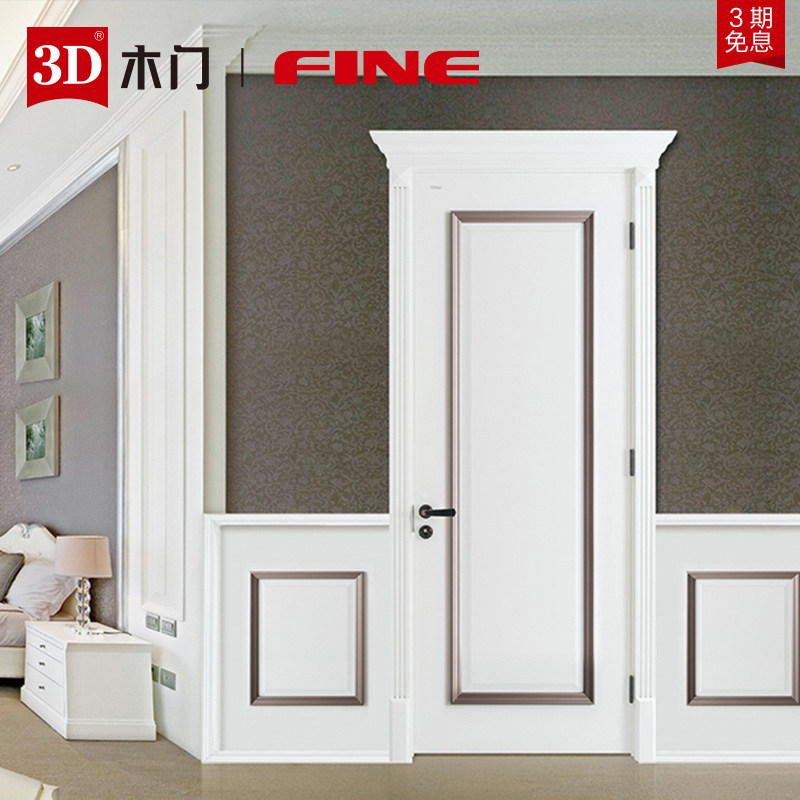 3dľ������ʵľ����ľ��d901