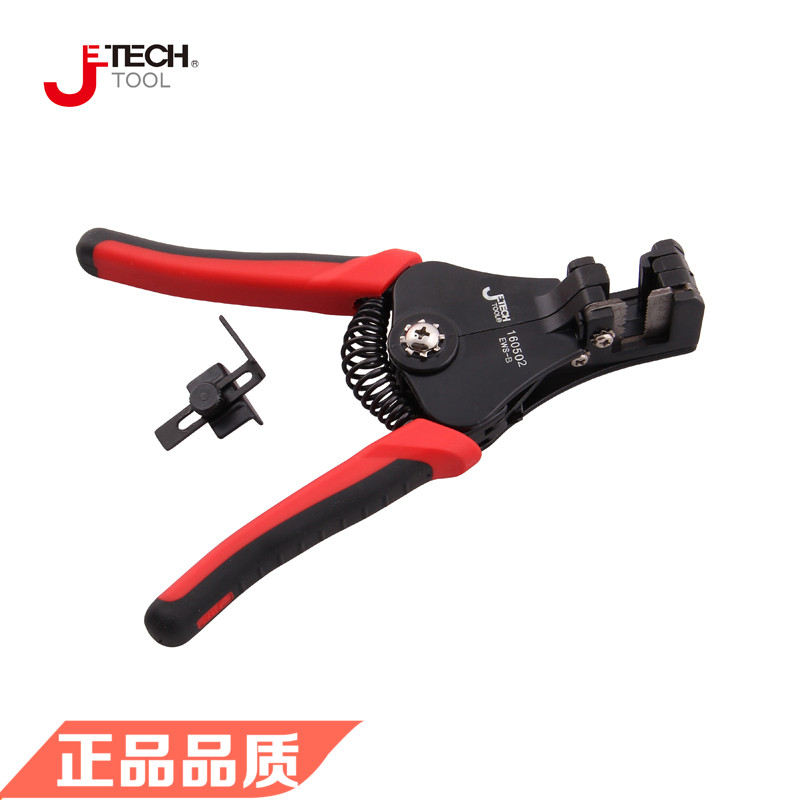Jetech Czech five gold tools EWS-A B C wire stripper 160501 