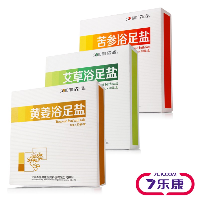 【3盒装】 森源足浴盐浴足盐中药泡脚盐粉60袋装