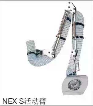 Explosion-proof suction arm Sweden's man explosion-proof pumping arm explosion-proof movable arm industrial dust removal universal suction Hood