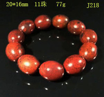 Dahongpao Guilin Chicken Blood Jade Olive Seed Grape Beads Bracelet for Men and Women Bracelet Factory Collection Direct Sales