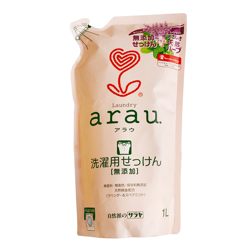 日本直供ARAU亲皙婴幼儿植物性无添加宝宝专用衣物洗衣液1L袋装