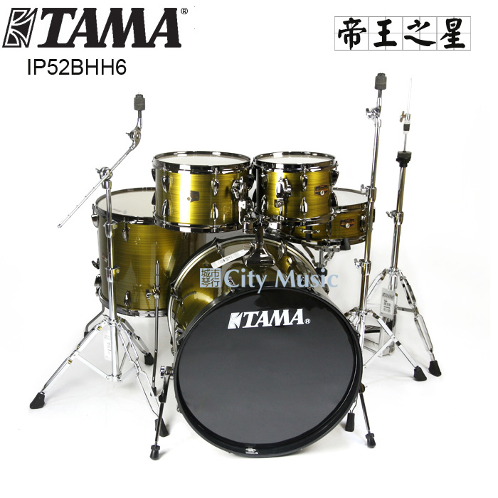 (City Piano Line)Limited edition TAMA Imperialstar Imperial Star drum set IP52KH6NB