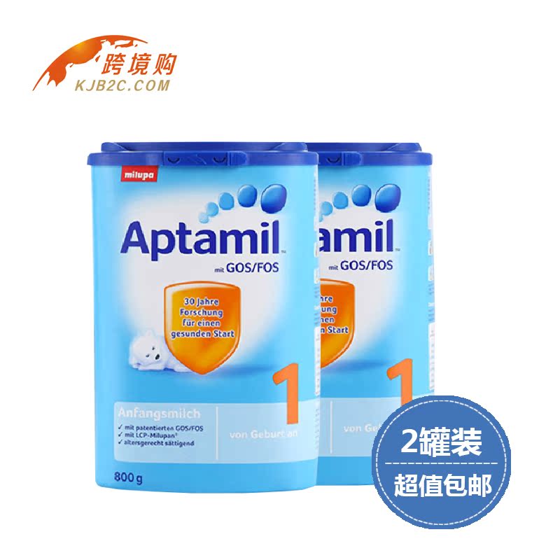原装进口Aptamil/爱他美1段800g 有机 婴儿奶粉 2罐装