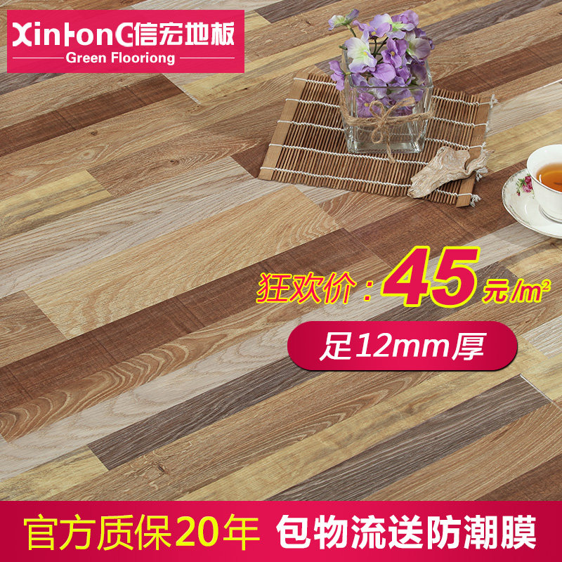 �ź�7601ǿ�����ϵذ�