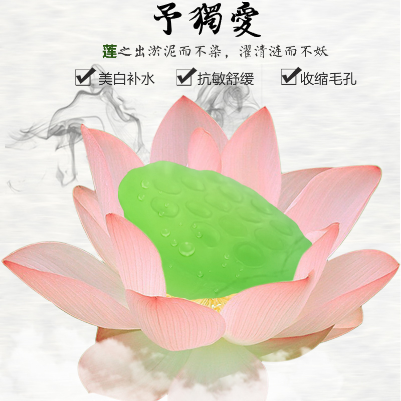 经典创皂 青莲素皂150g洁面皂手工香皂 补水保湿洗脸皂祛痘花肥皂