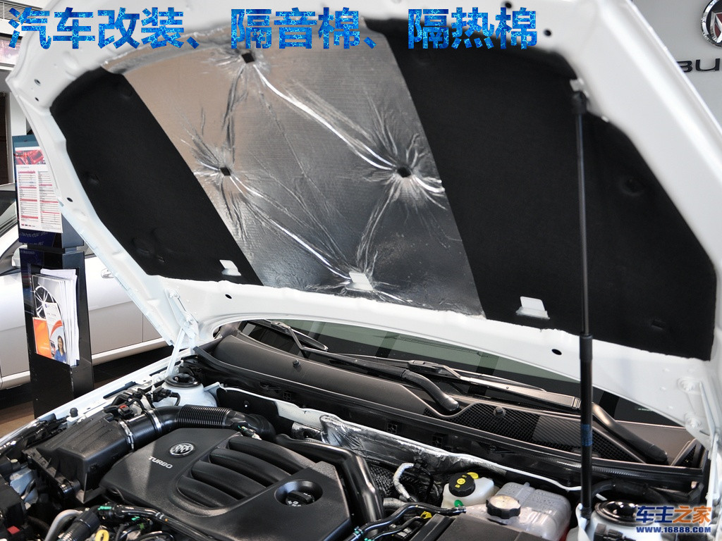 Automotive Soundproofing Cotton Insulation Cotton Engine Cover High Temperature Resistant Material Sound-absorbing Cotton Interior Decoration Real Aluminum Foil Surface