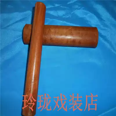 Opera Jin Opera clapper Jujube wood wood treble High-profile clapper Drama clapper length 19 5 clapper