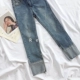 RENA siêu thoải mái màu sắc nhẹ nhàng khâu thô cạnh cao eo căng mỏng mùa thu hoang dã jeans chín quần phụ nữ