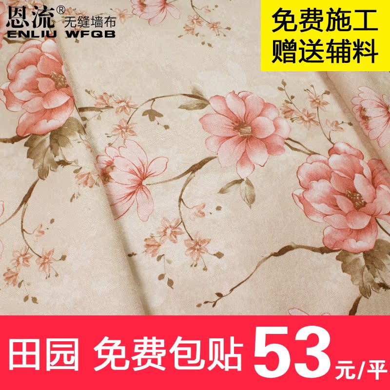 �����޷�ǽ����԰����ܰ������ֽ