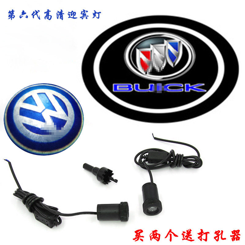 Beek New Kaiyue Yinglang Junjun The Ecumenian Concorvius Auto Door Light Projection Lamp Laser Light Retrofit