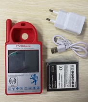 MINI CN900 Transponder Key Programmer MINI CN900 Transponder Key Programmer MINI CN900 Transponder Key Programmer MINI CN900 Transponder Key Programmer MINI CN900 Transponder Key Programmer