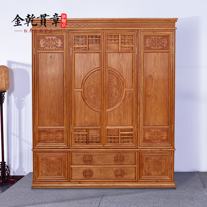 ��Ǭ���¹ŵ�ʵľ��ʽ�����