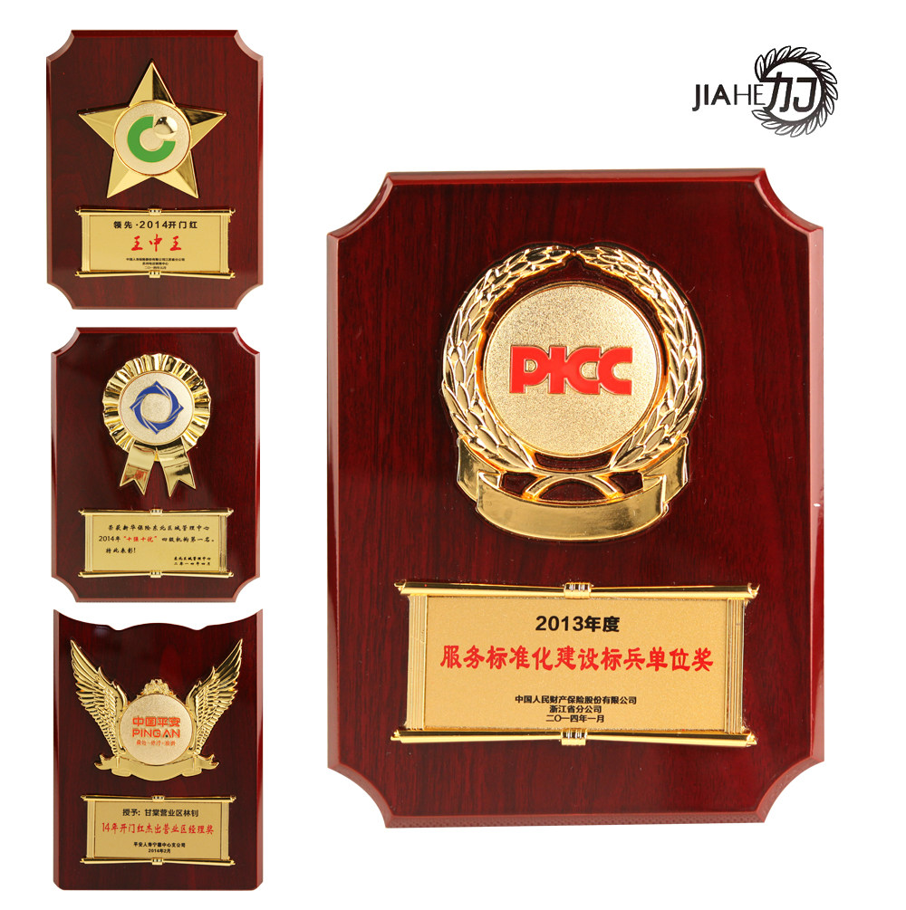 Medals Customized to Do the Eagles Wooden Care Individuality Creative Refined Metal Medal Recognition Honors Retirement Memorial Card Now