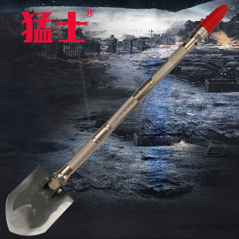 Menz C6 multifunction shovel Tibetan mastiff shovel German engineering shovels outdoor work shovel folding irons multifunctional shovels