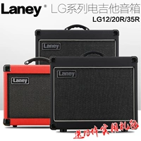 Anh Lenny laney loa guitar điện LG loạt méo di động hộp điện dân gian âm thanh guitar - Loa loa loa soundmax