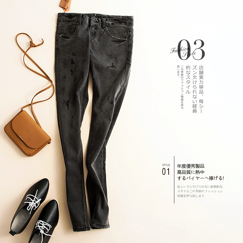 South Korea imported Ja denim jeans fashionable soot for old washed paint worn cigarette pants female JEANS